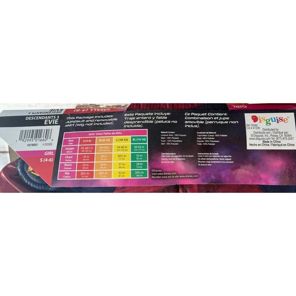 Disney Descendants 3 SIze SM 4-6 Girls EVIE Halloween costume. - Picture 7 of 7